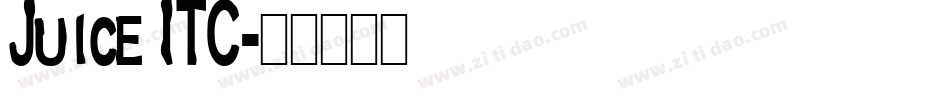Juice ITC字体转换